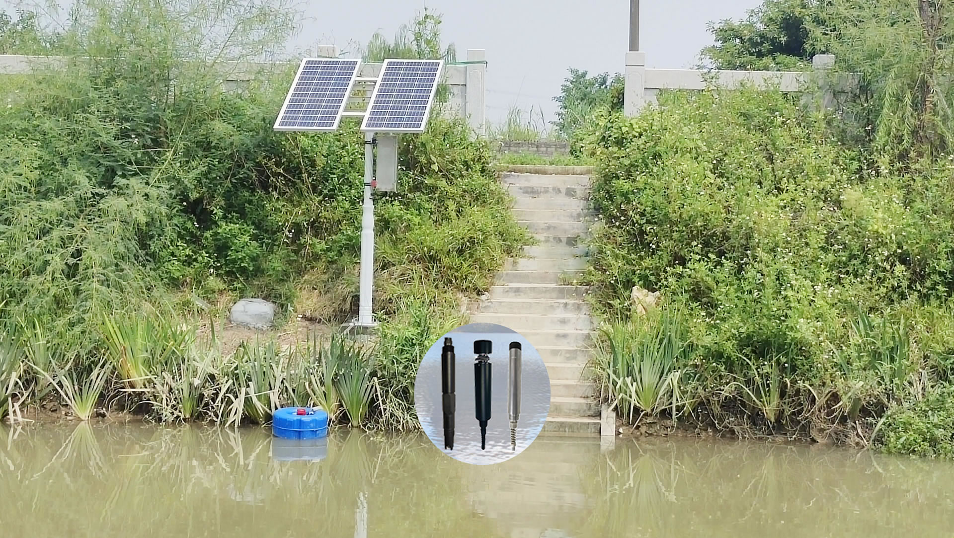 光伏+智能水质监测系统